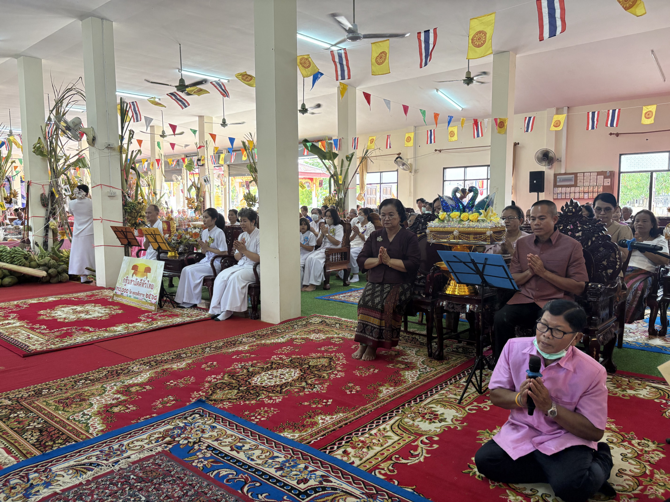 ภาพร่วมพิธีกรรมวัดปราสาท