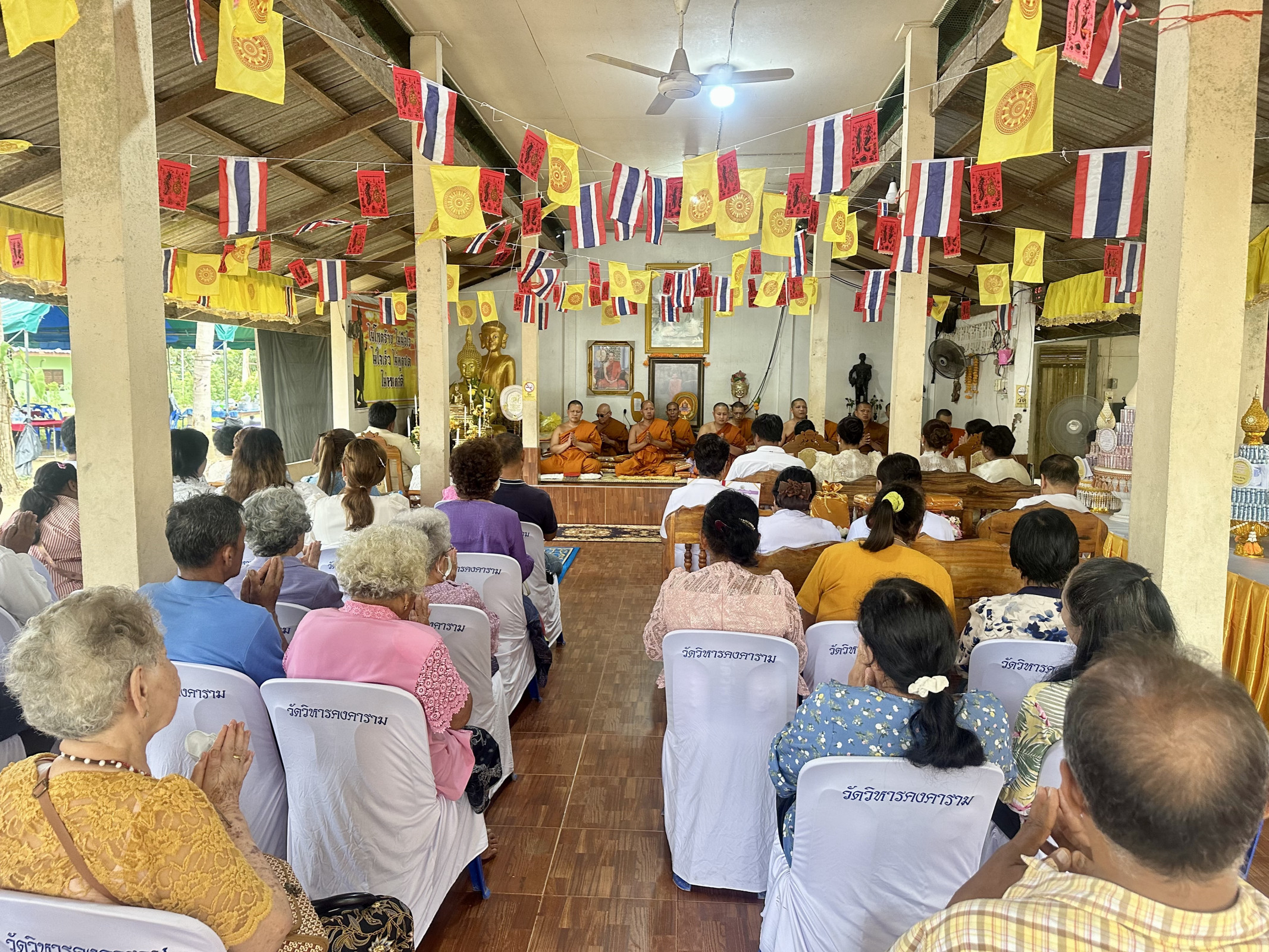 ภาพร่วมพิธีกรรมวัดวิหารคงคาราม