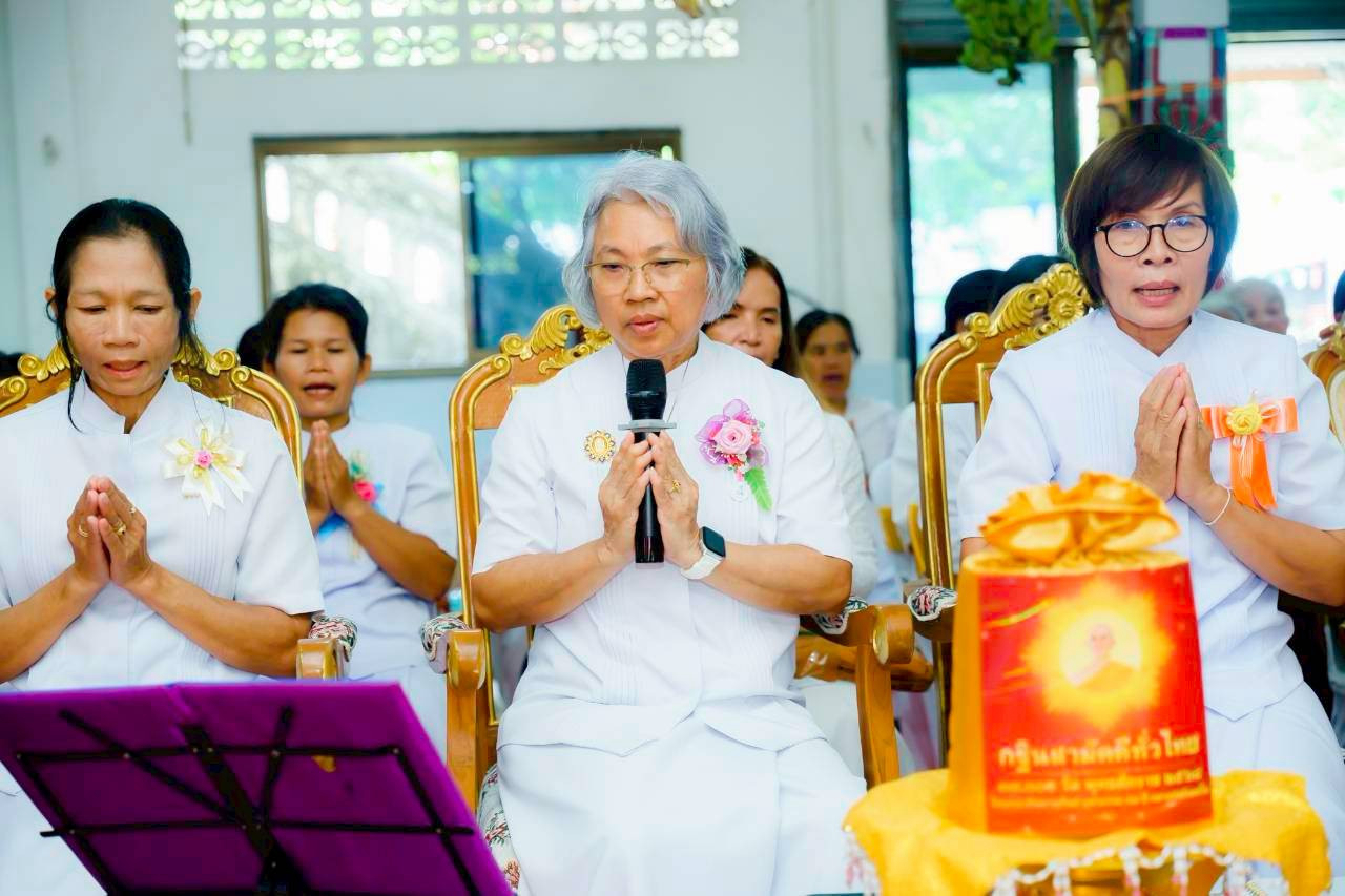 ภาพกล่าวคำถวายกฐินวัดทรงศิลา(บ้านปลาขาว)