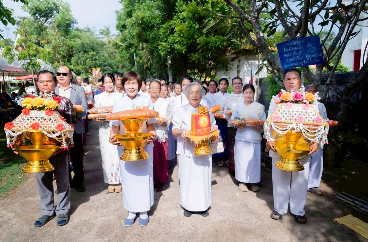ภาพร่วมพิธีกรรมวัดทรงศิลา(บ้านปลาขาว)