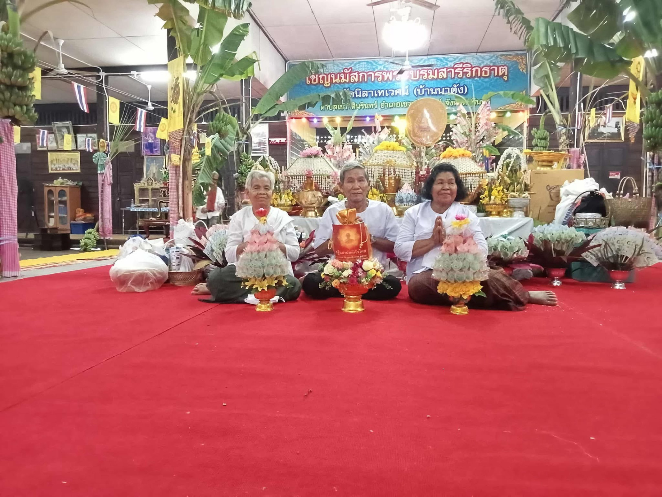 ภาพร่วมพิธีกรรมวัดนิลาเทเวศน์