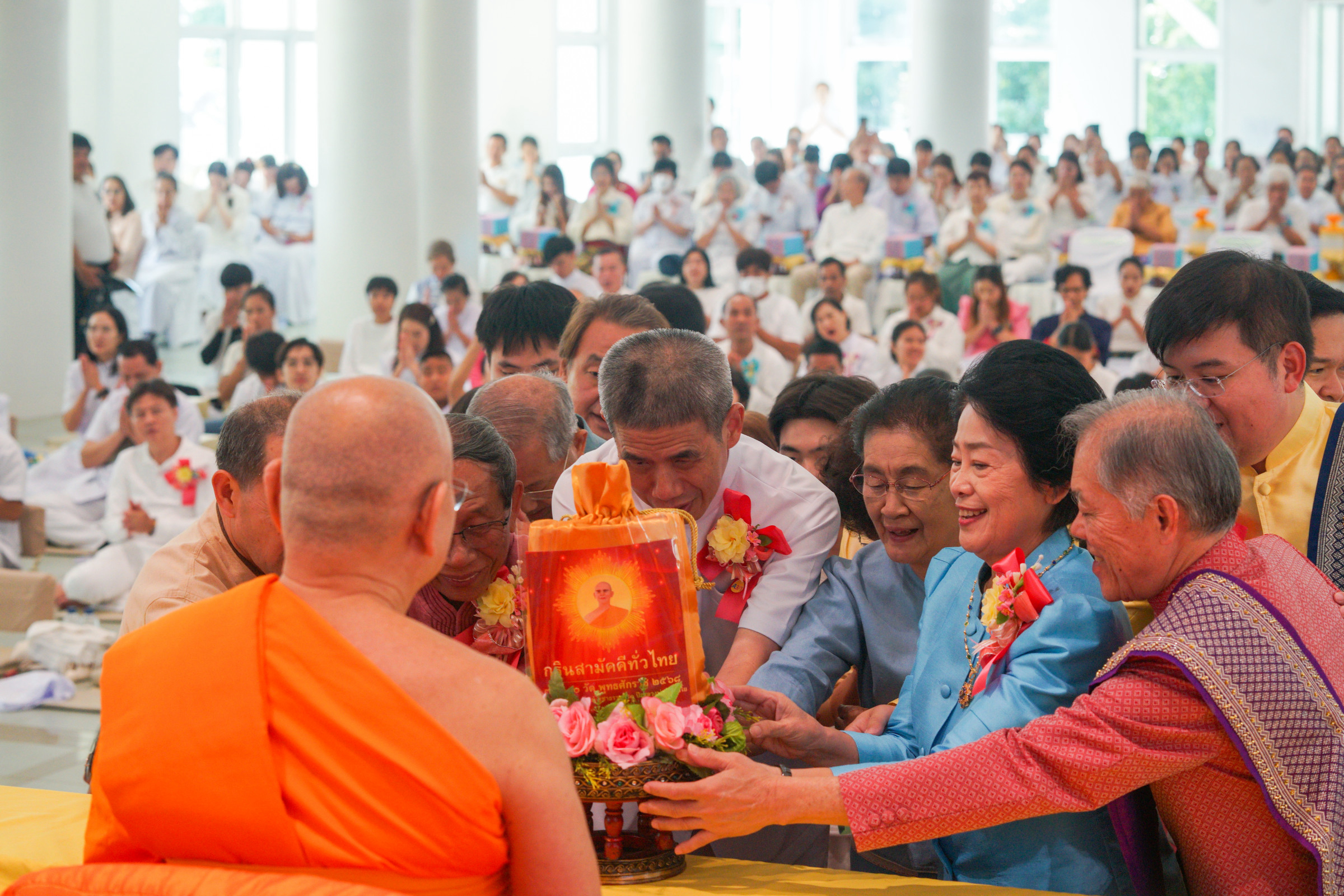 ภาพการถวายปัจจัยธุดงคสถานล้านนา