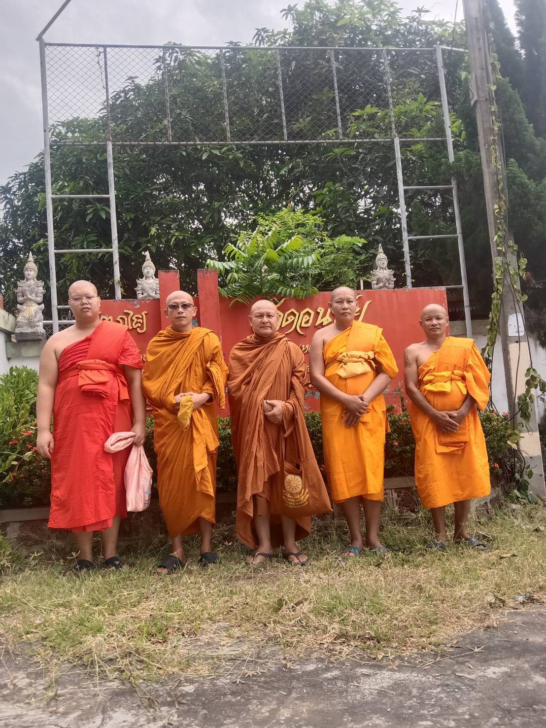 วัดดอนชัย