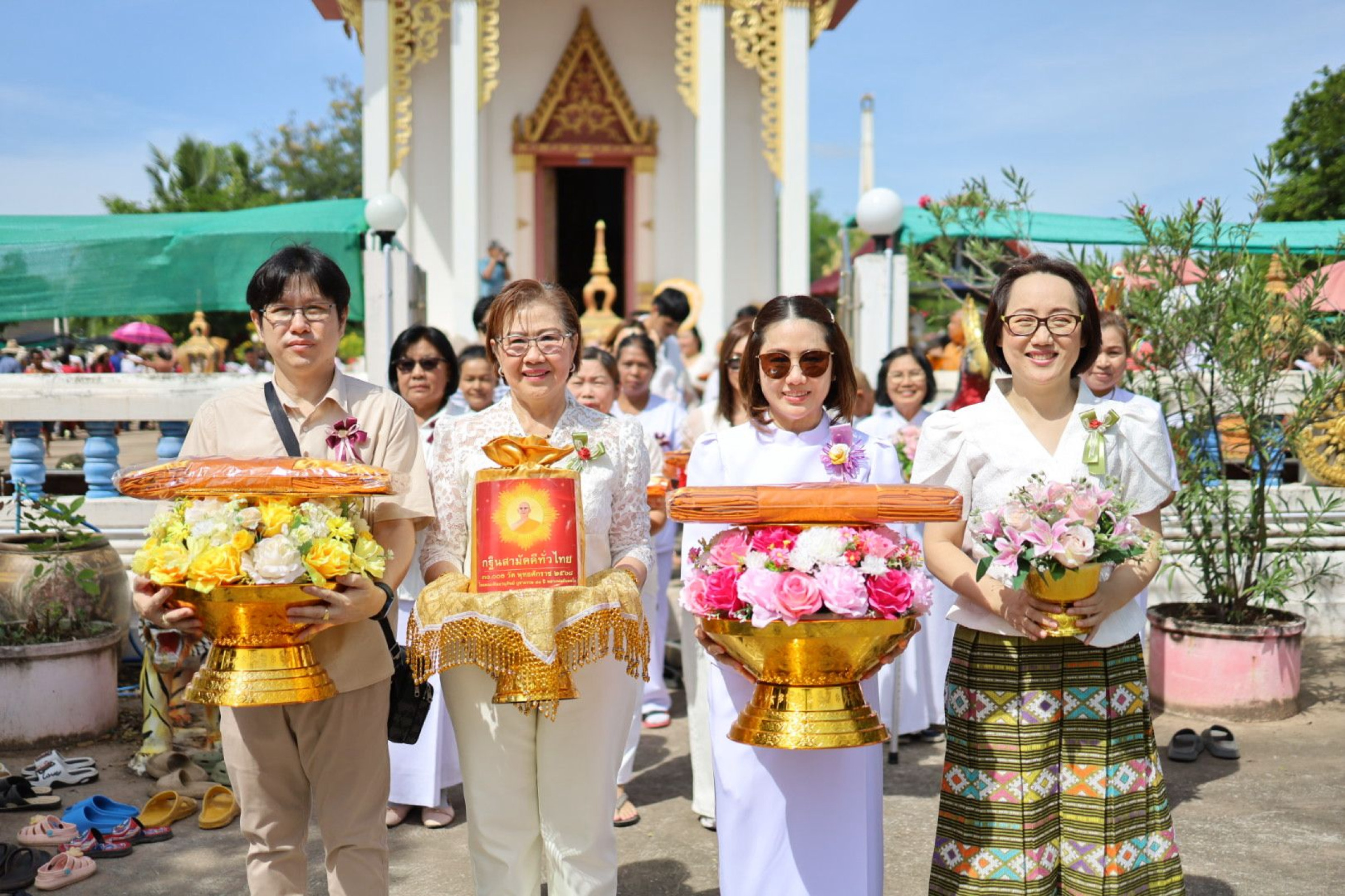 ภาพร่วมพิธีกรรมวัดกระโตน