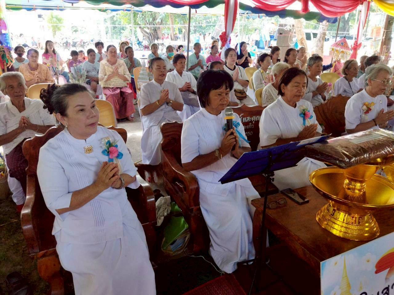 ภาพกล่าวคำถวายกฐินวัดโพธิ์สระแก้ว