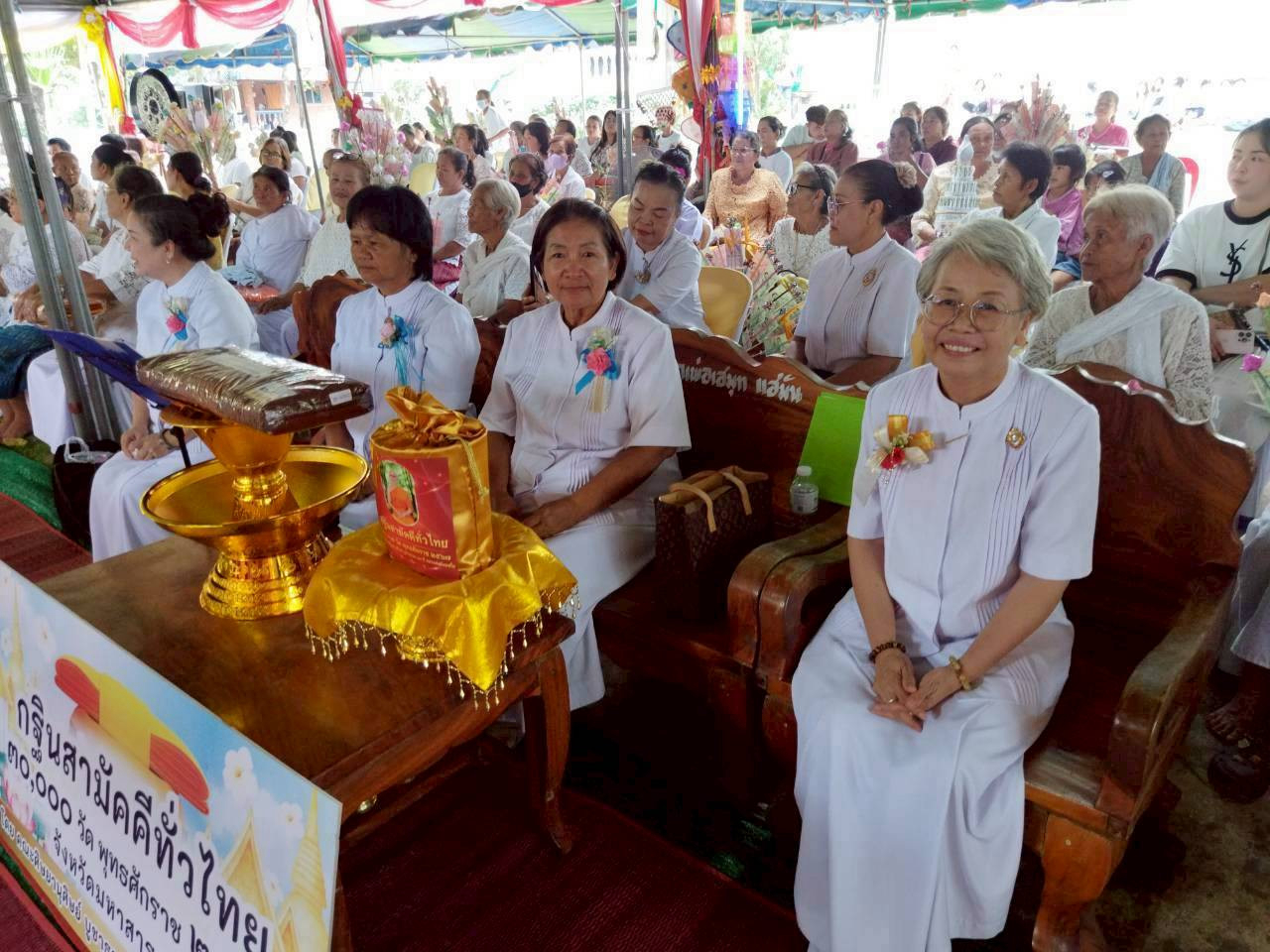 ภาพร่วมพิธีกรรมวัดโพธิ์สระแก้ว