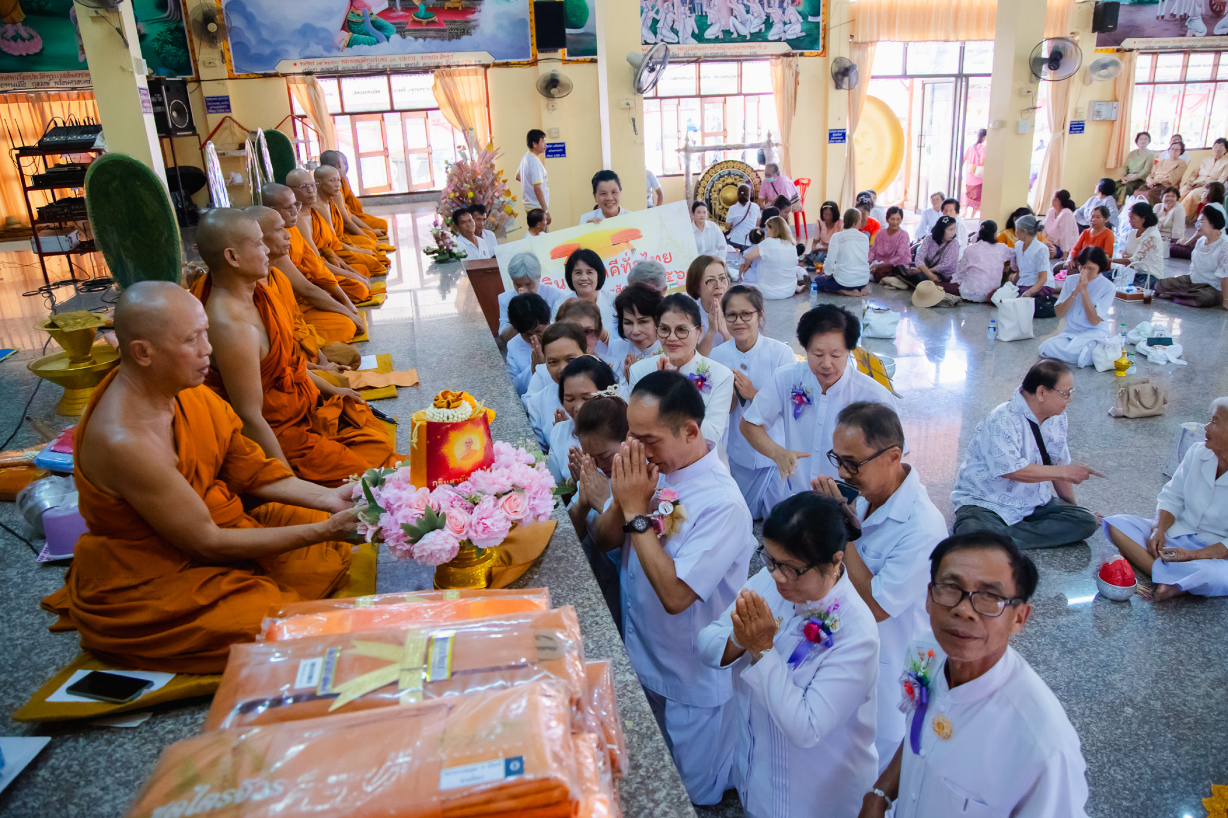 ภาพร่วมพิธีกรรมวัดกู่คำ