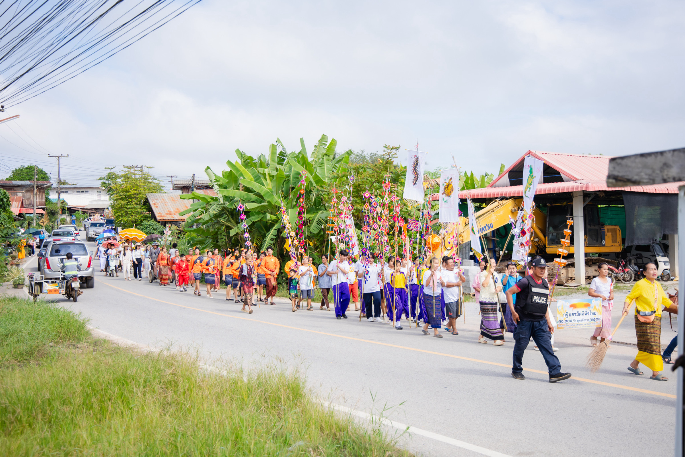 ภาพร่วมพิธีกรรมวัดป่าศรีประภากร