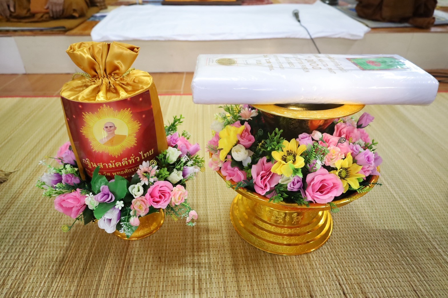 ภาพร่วมพิธีกรรมวัดป่าโพธิสมภาร