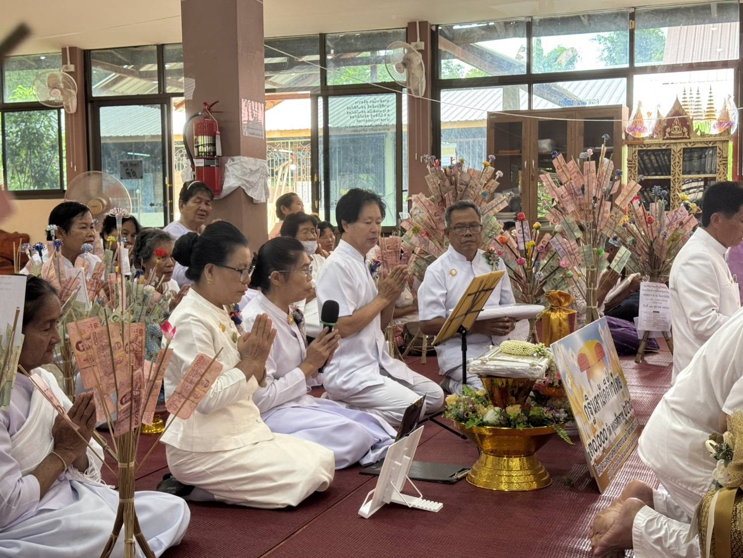 ภาพกล่าวคำถวายกฐินวัดนาอีเลิศ