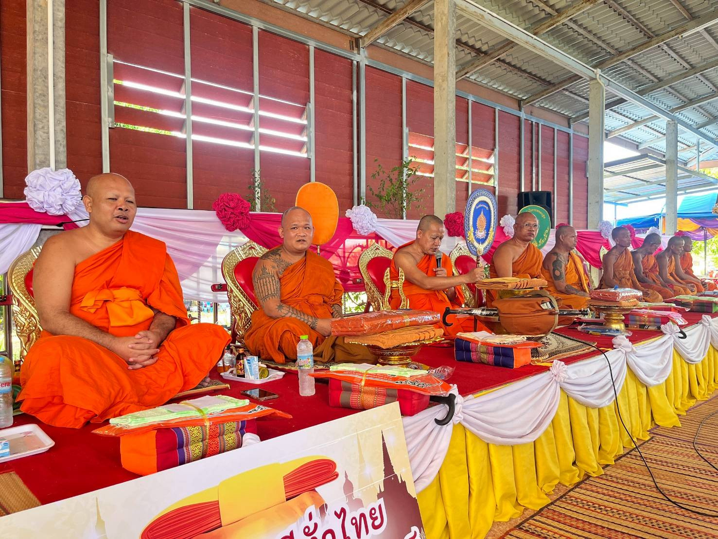 ภาพร่วมพิธีกรรมวัดบ้านสะแบงตาก