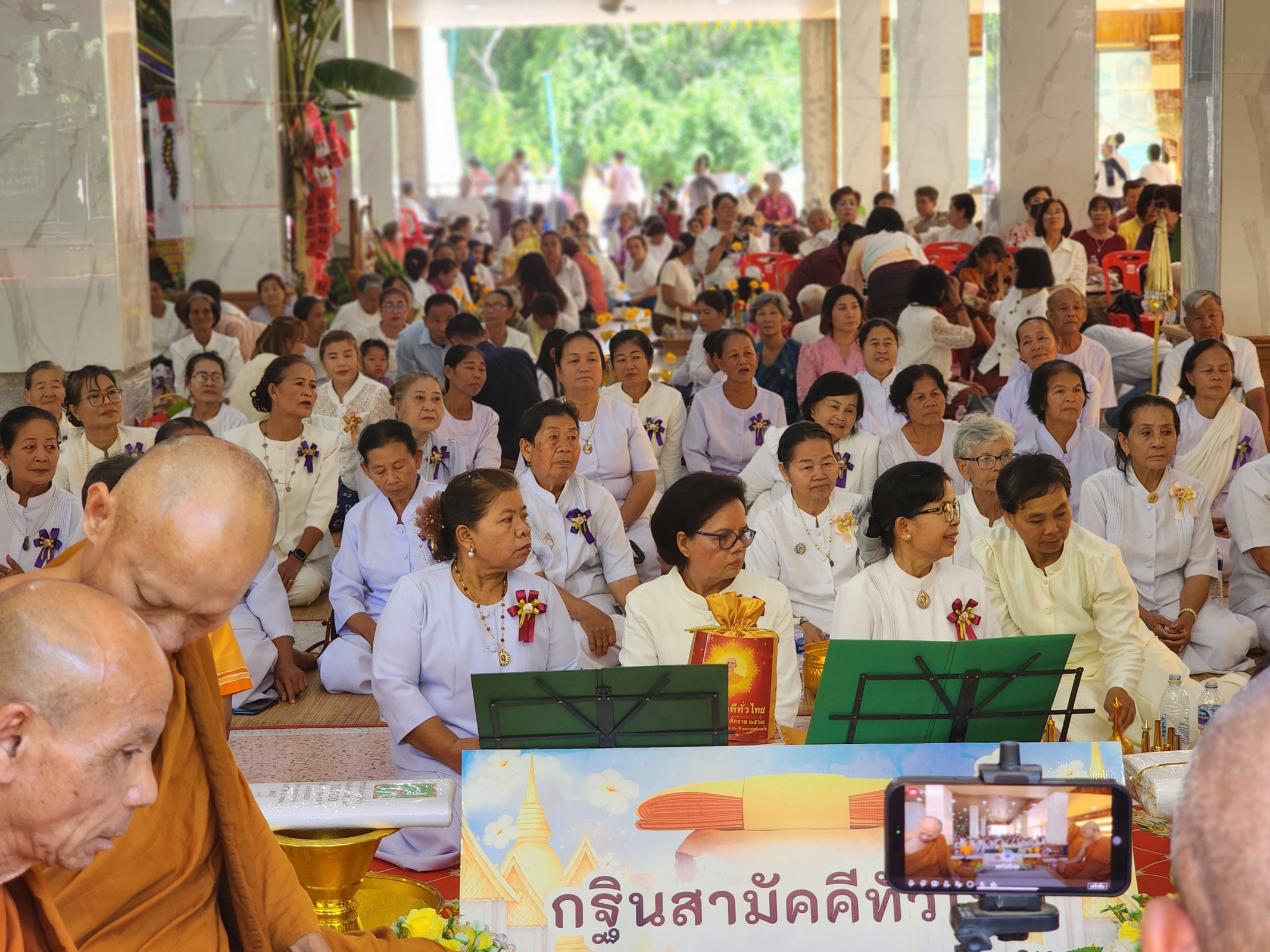 ภาพร่วมพิธีกรรมวัดศิริราษฏร์วัฒนา
