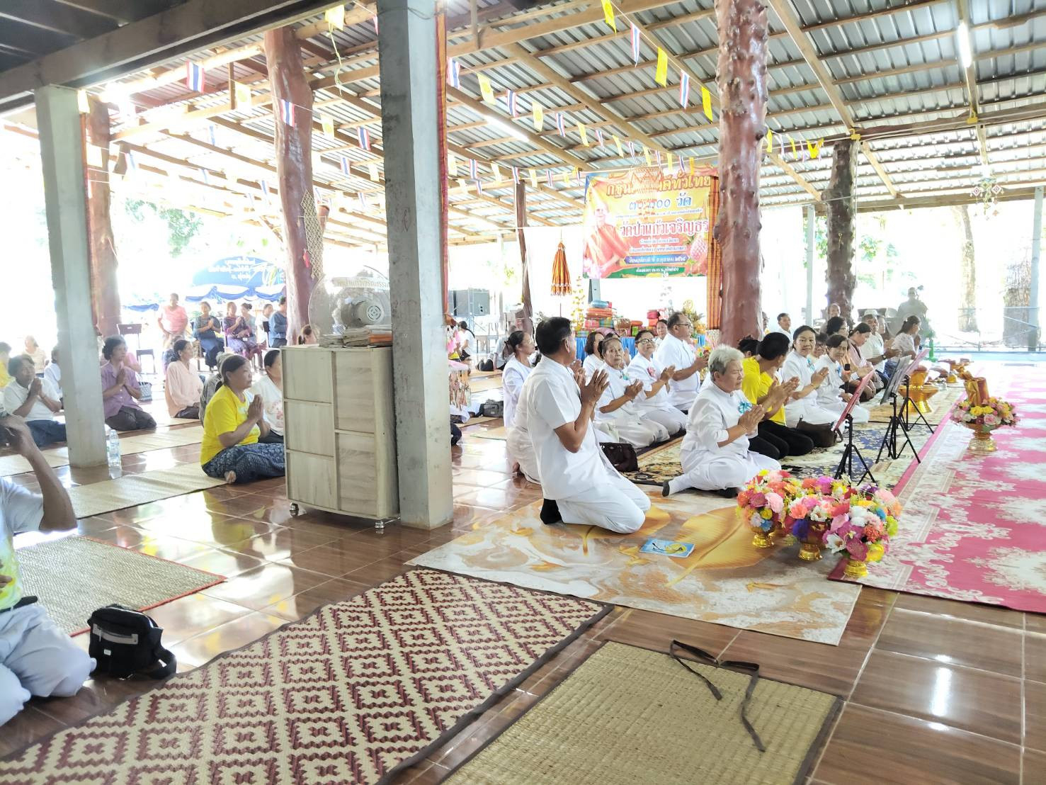 ภาพกล่าวคำถวายกฐินวัดป่าแก้วเจริญธรรม