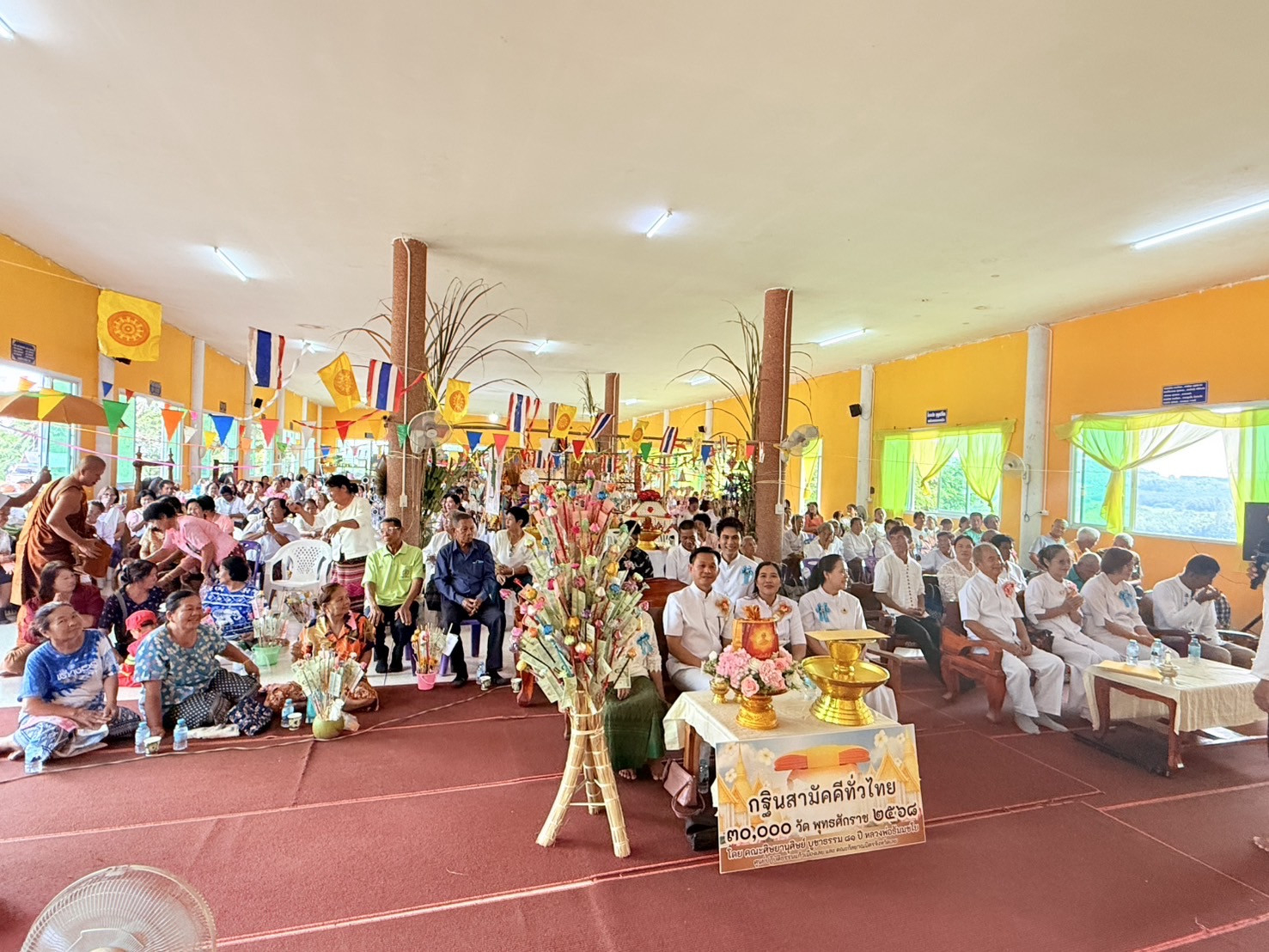 ภาพร่วมพิธีกรรมวัดใหม่ศรีชมภู