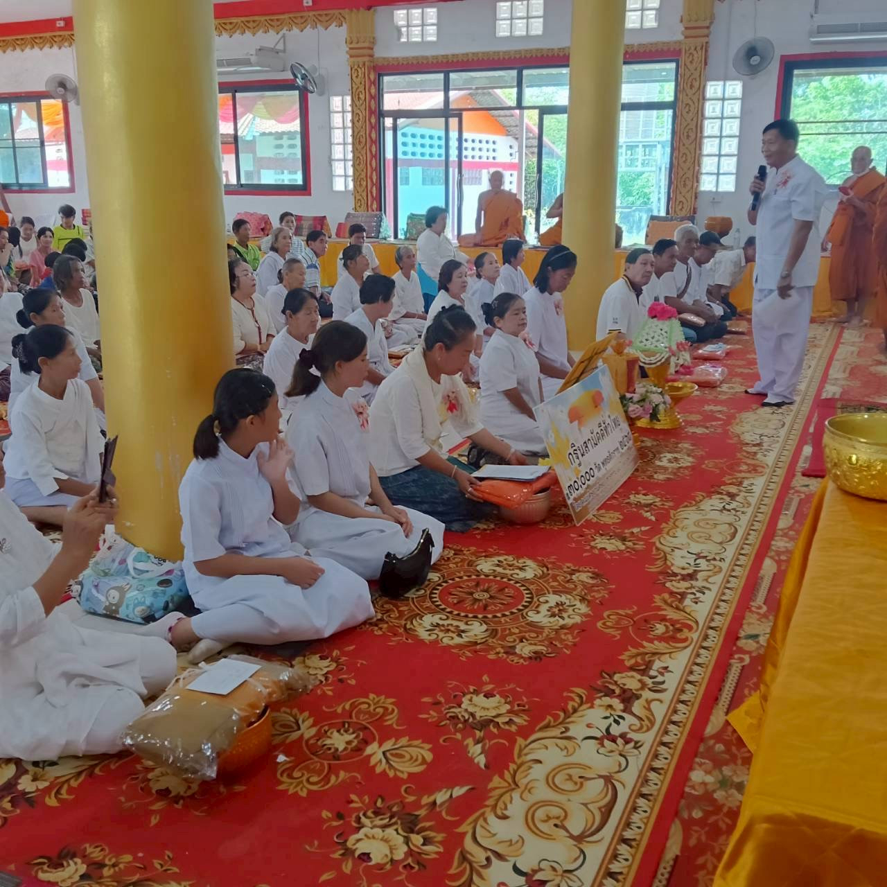 ภาพร่วมพิธีกรรมวัดศรีสงคราม