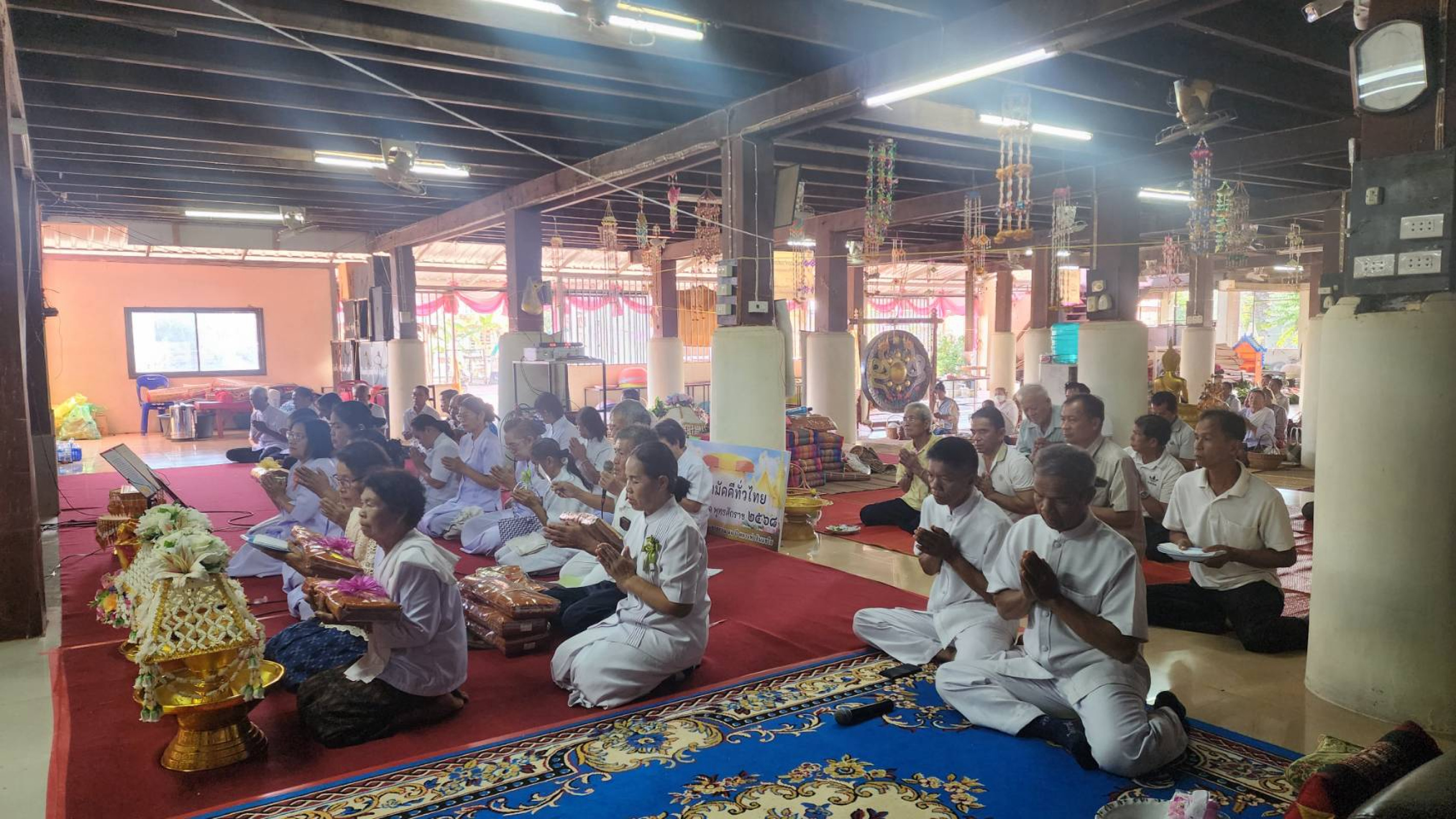 ภาพร่วมพิธีกรรมวัดเจริญศรี