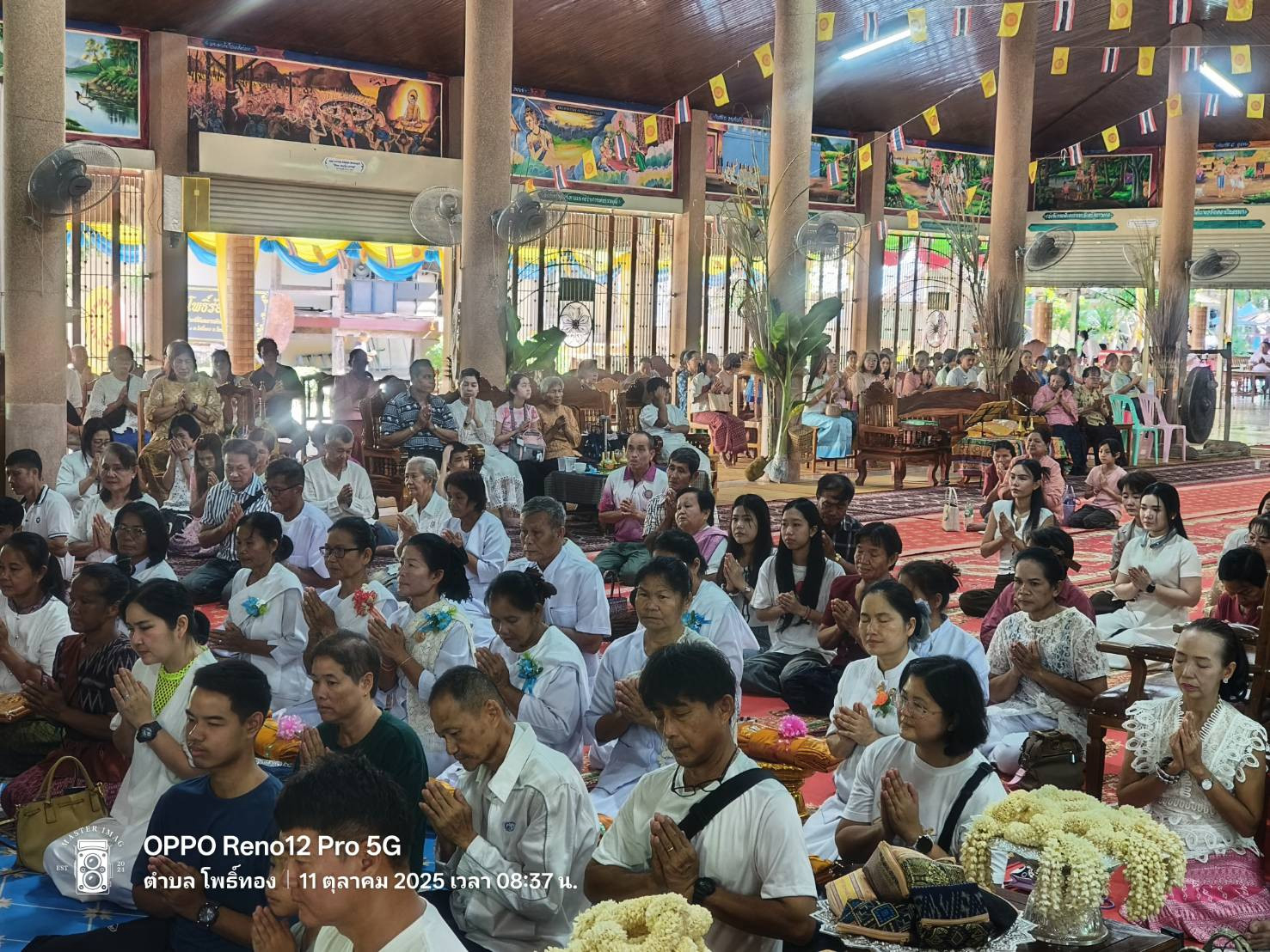 ภาพร่วมพิธีกรรมวัดโพธิ์ร้อยต้น