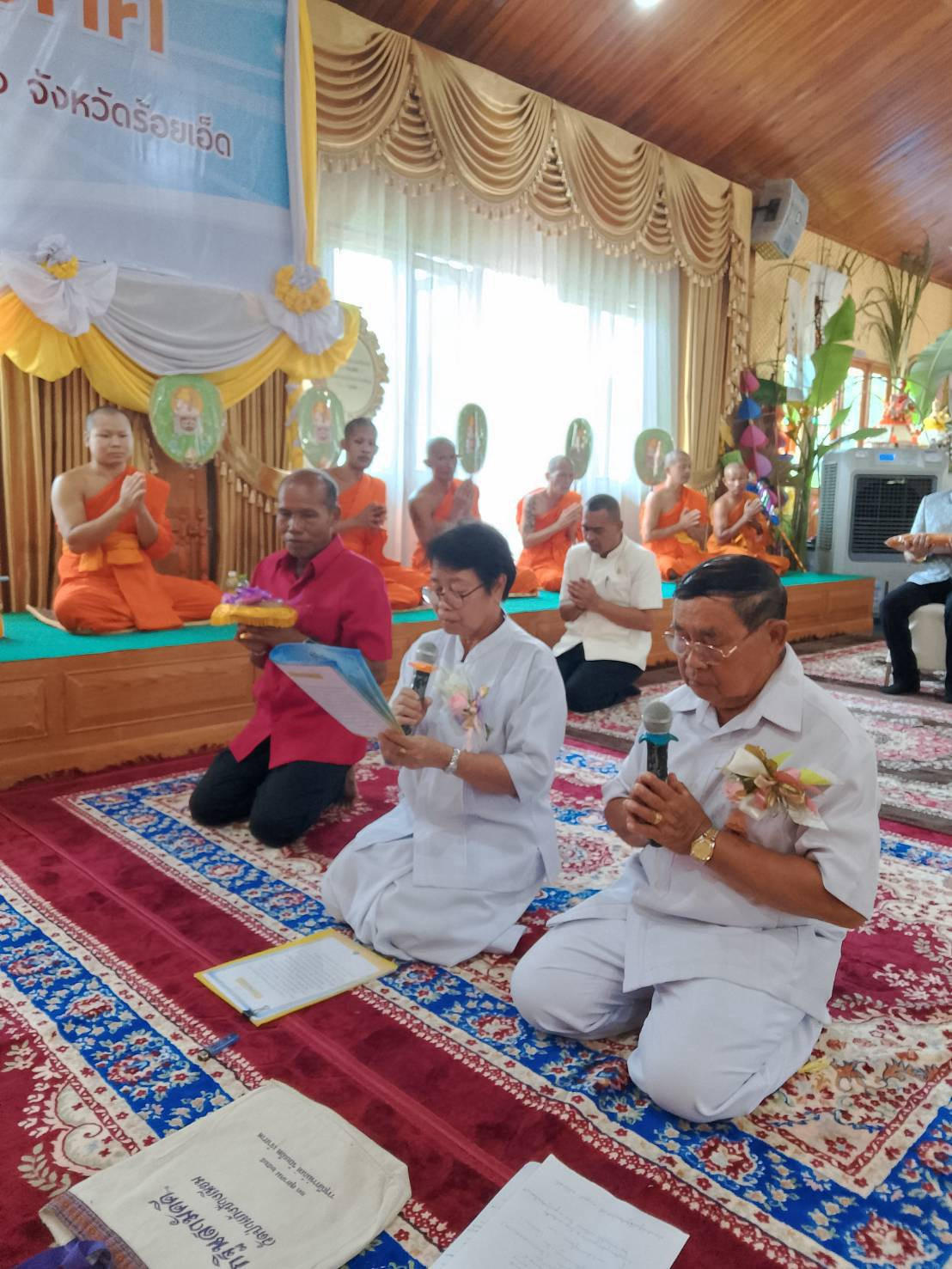ภาพกล่าวคำถวายกฐินวัดหนองแคน