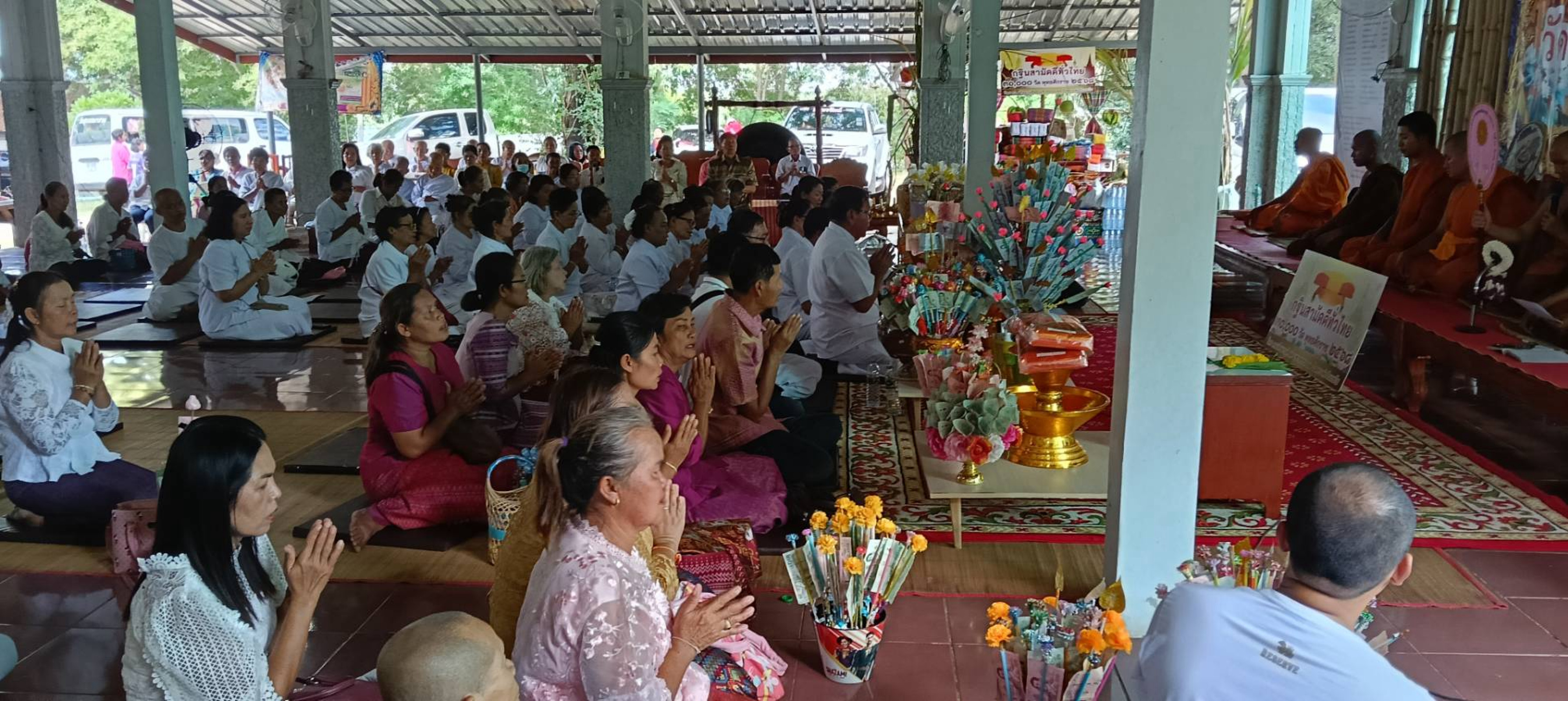 ภาพร่วมขบวนกฐินวัดเกาะบ่อพันขันรัตนโสภณ