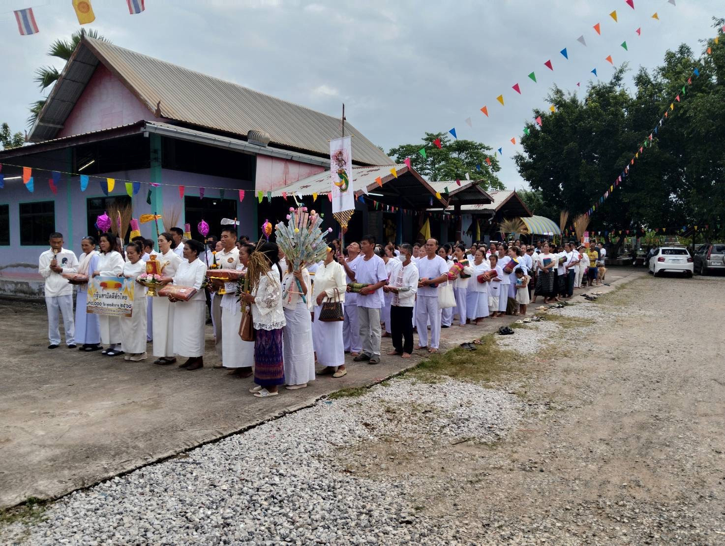 ภาพร่วมขบวนกฐินวัดไทรคำ