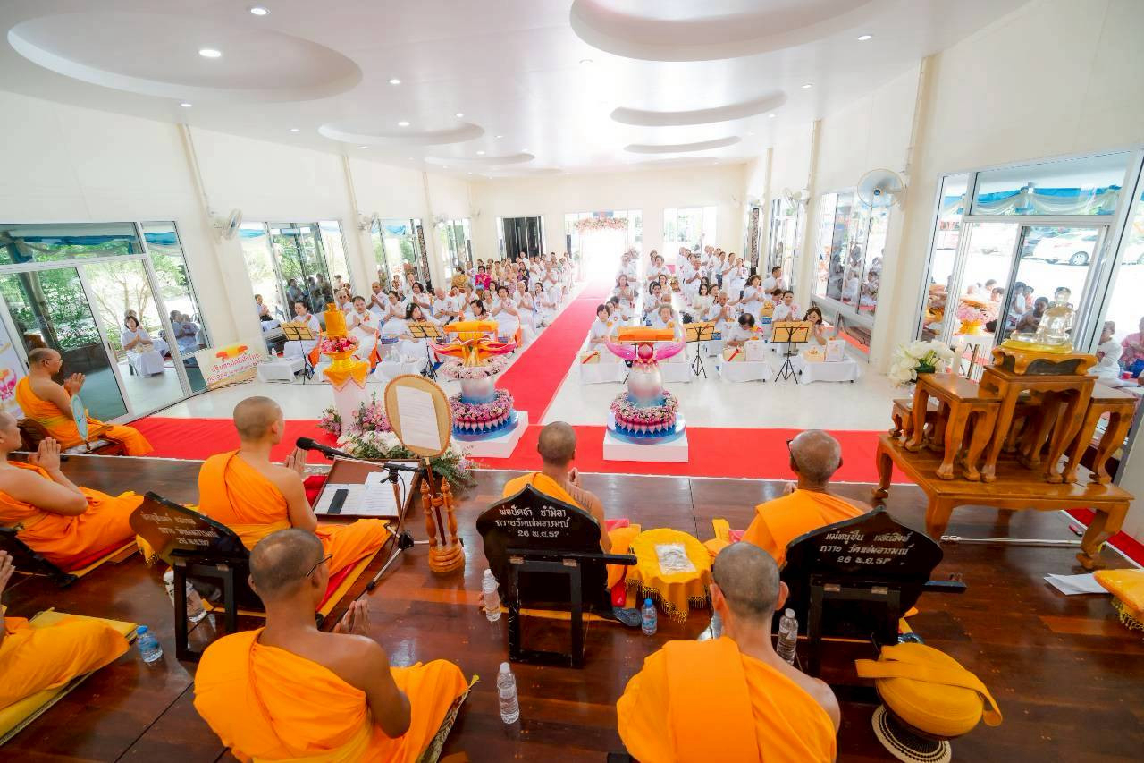 ภาพร่วมพิธีกรรมธุดงคสถานร้อยเอ็ด