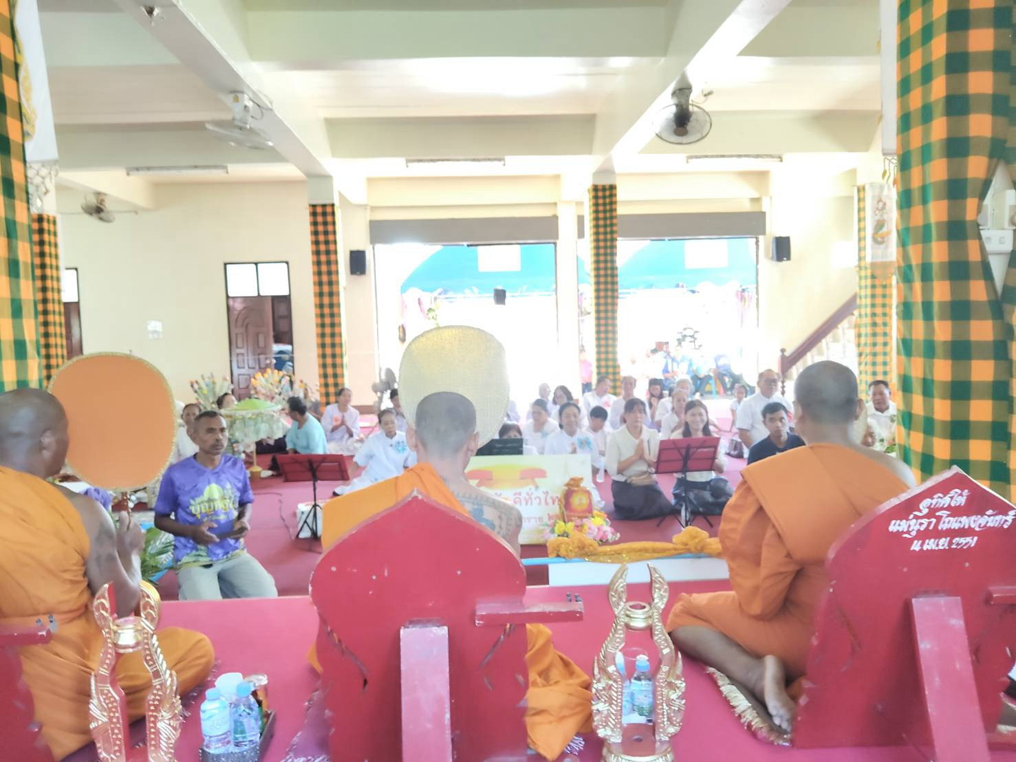 ภาพร่วมพิธีกรรมวัดหนองสะไน