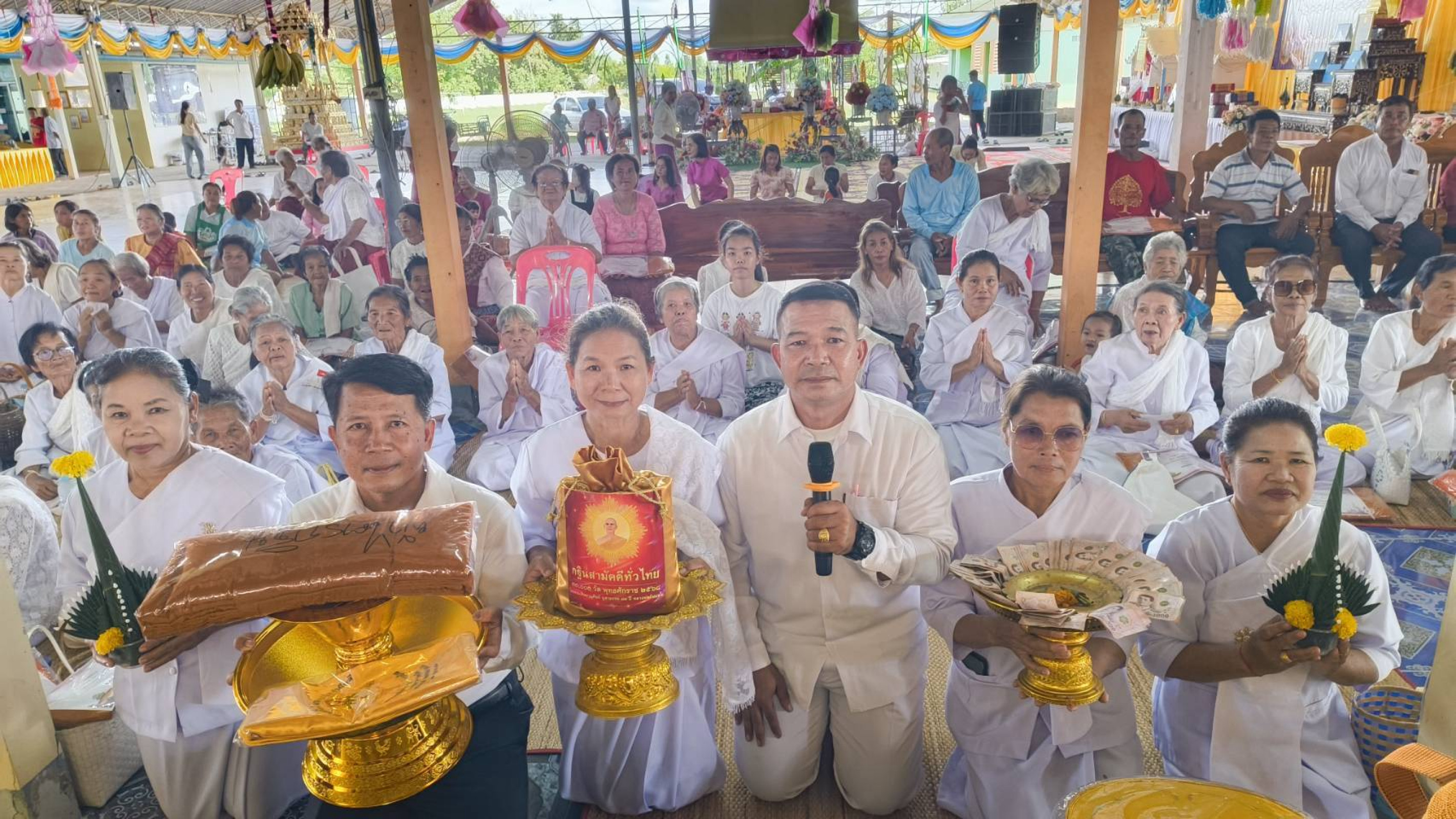 ภาพกล่าวคำถวายกฐินวัดคูเมือง