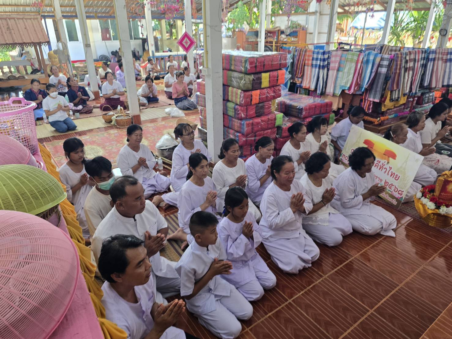 ภาพร่วมพิธีกรรมวัดยางโล้น