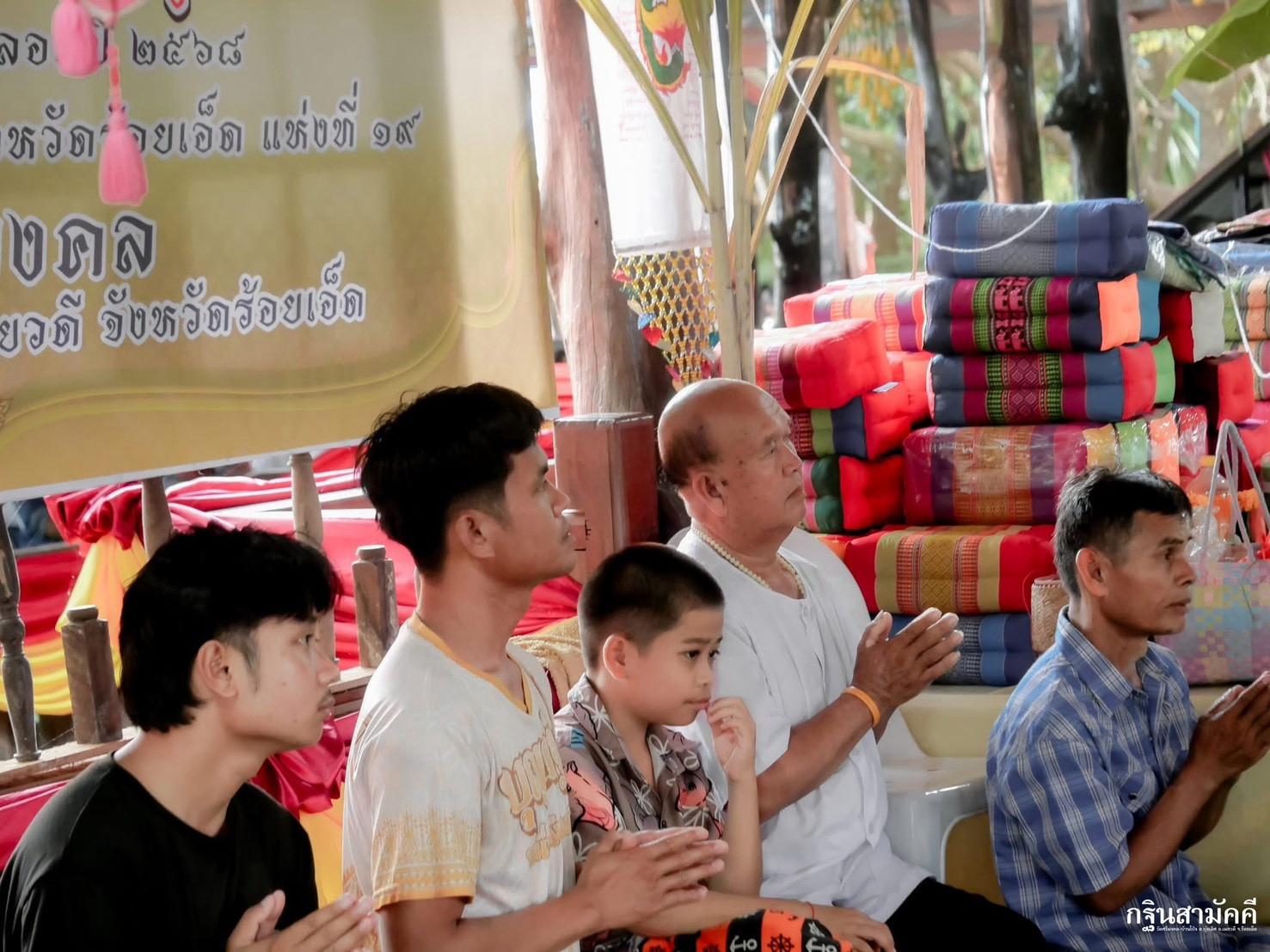 ภาพร่วมพิธีกรรมวัดศรีมงคล