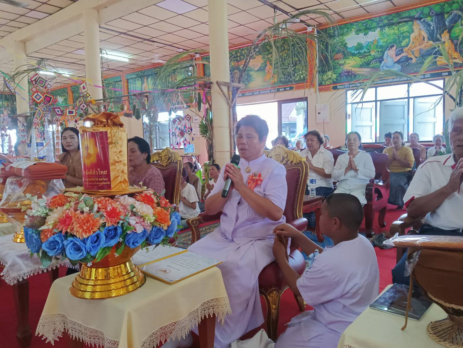 ภาพกล่าวคำถวายกฐินวัดรามวิทยาลัย