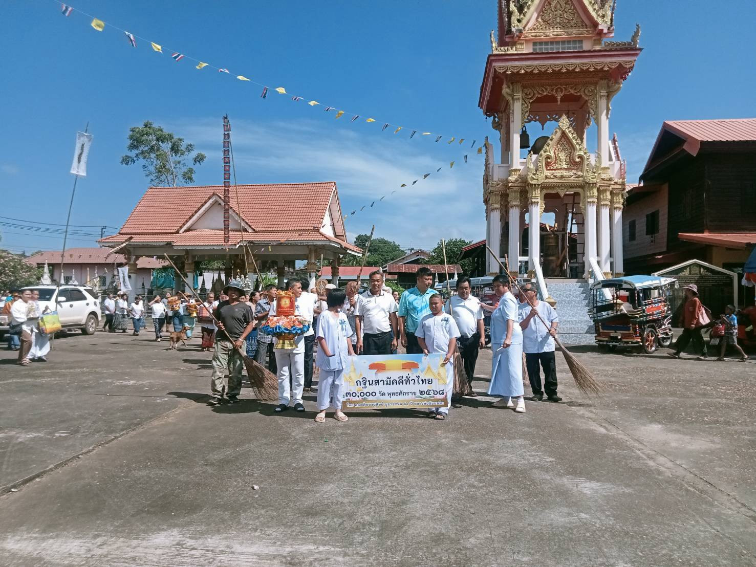 ภาพร่วมขบวนกฐินวัดรามวิทยาลัย