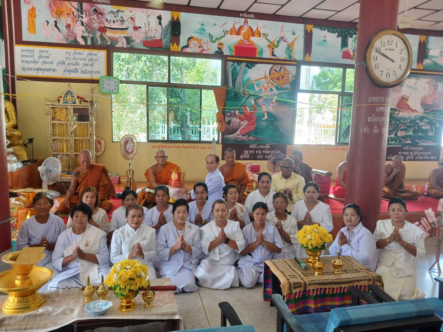 ภาพร่วมพิธีกรรมวัดเนินสง่าสามัคคี