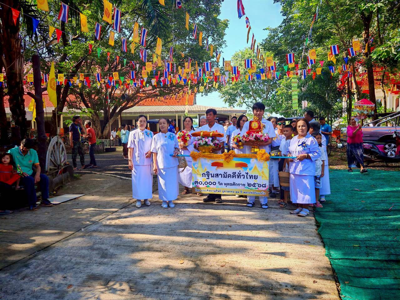 ภาพร่วมพิธีกรรมวัดใต้