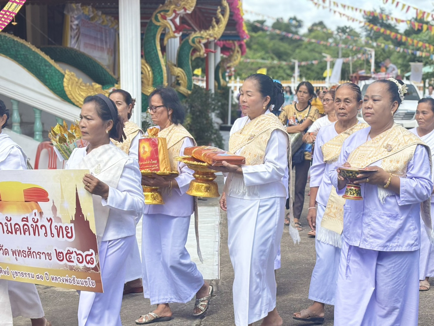 ภาพร่วมขบวนกฐินวัดศรีจันทร์