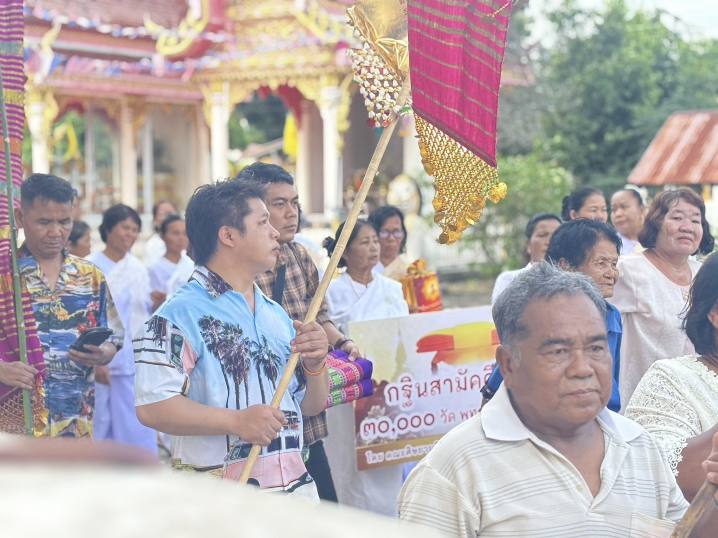 ภาพร่วมพิธีกรรมวัดศรีจันทร์