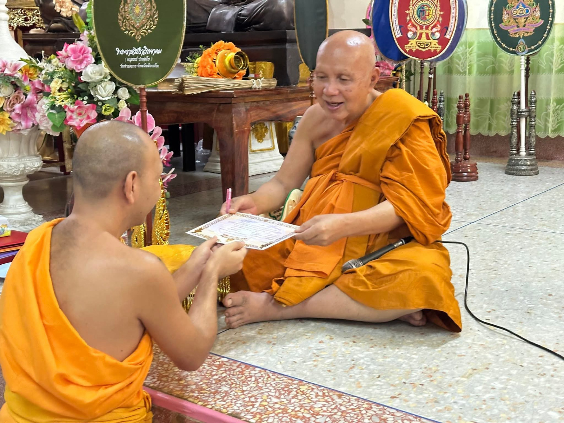 ภาพร่วมพิธีกรรมวัดบ้านเปลือยใหญ่