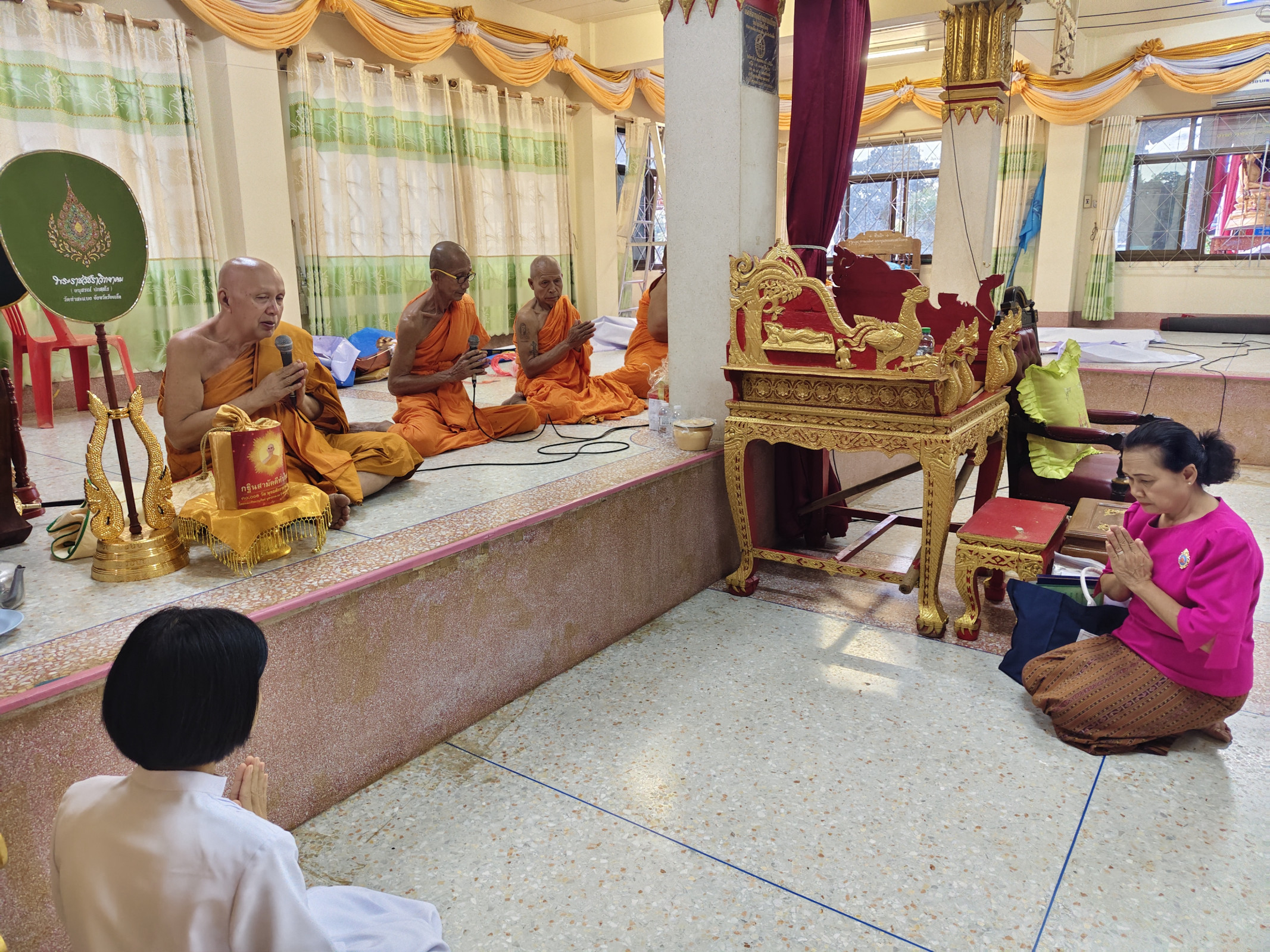 ภาพร่วมพิธีกรรมวัดบ้านเปลือยใหญ่