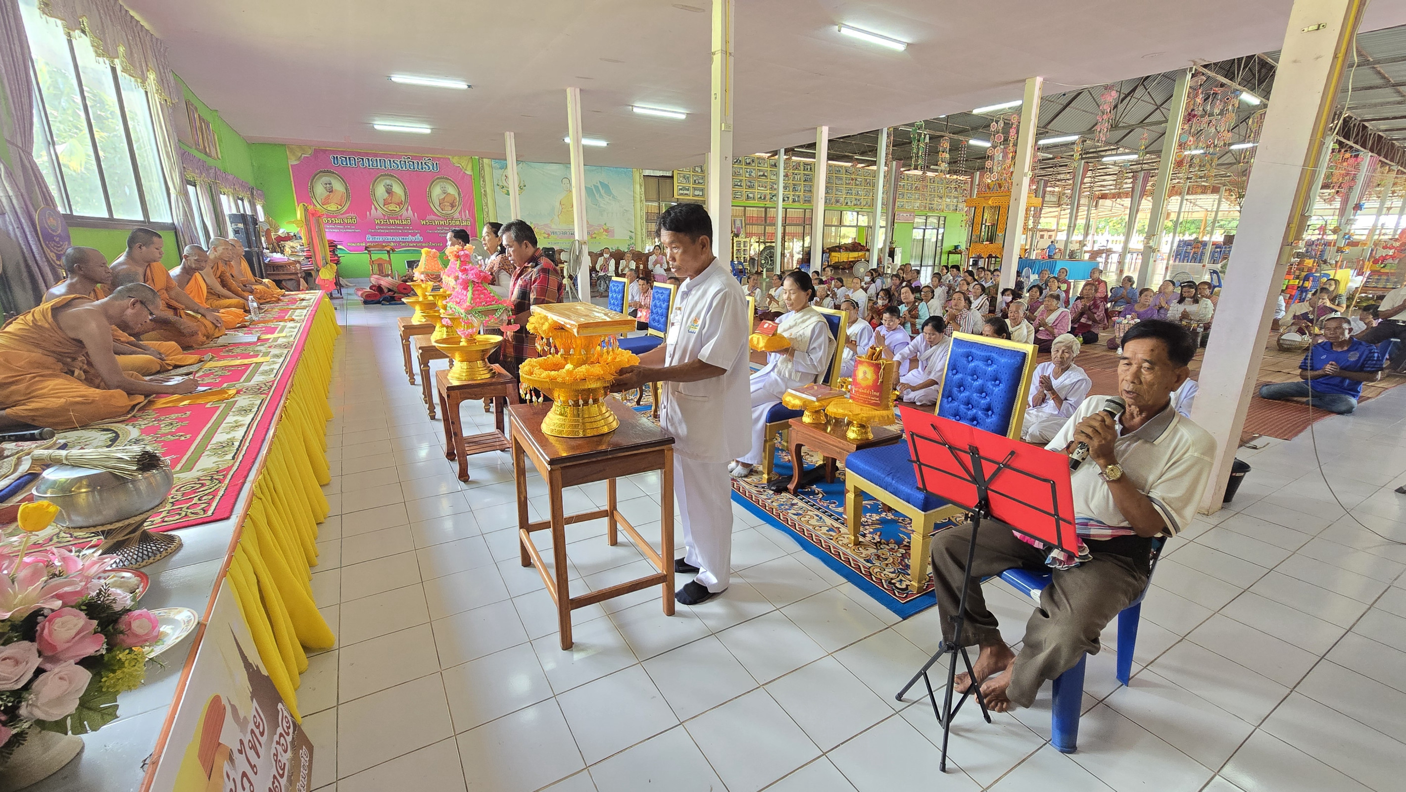 ภาพร่วมพิธีกรรมวัดป่าประสารอำไพวงษ์