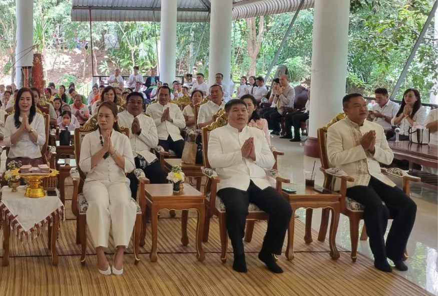 ภาพกล่าวคำถวายกฐินวัดโพนทอง