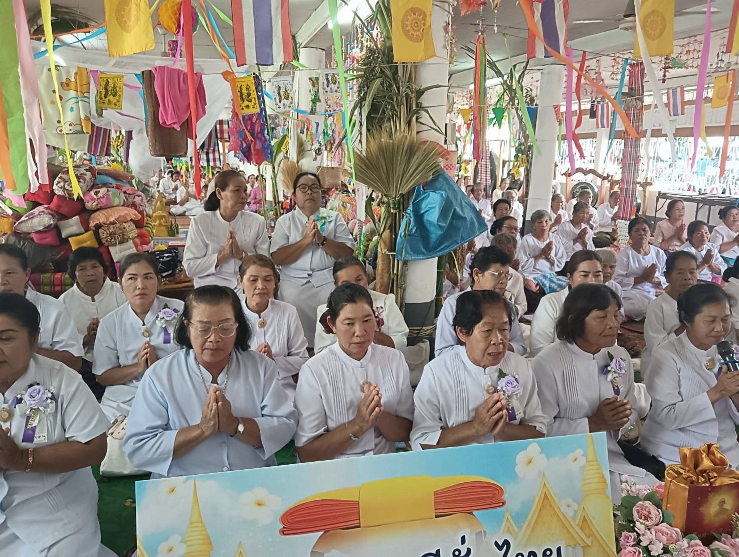 ภาพร่วมพิธีกรรมวัดอัมพวัน