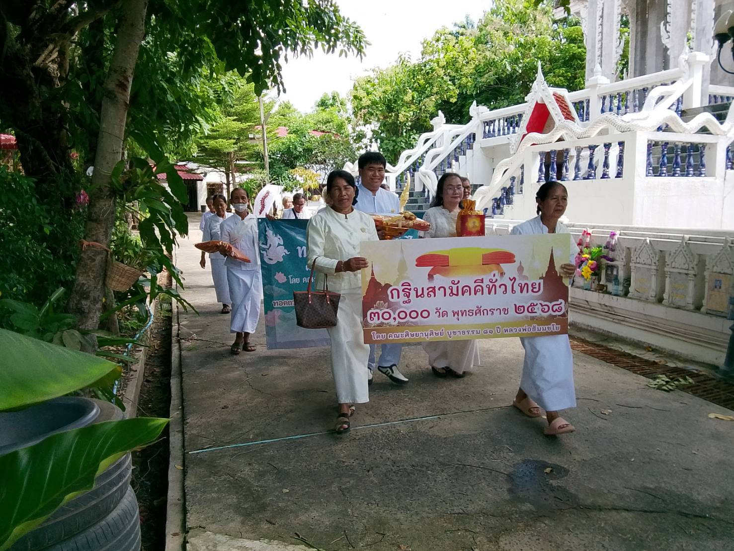 ภาพร่วมขบวนกฐินวัดสุทัศน์