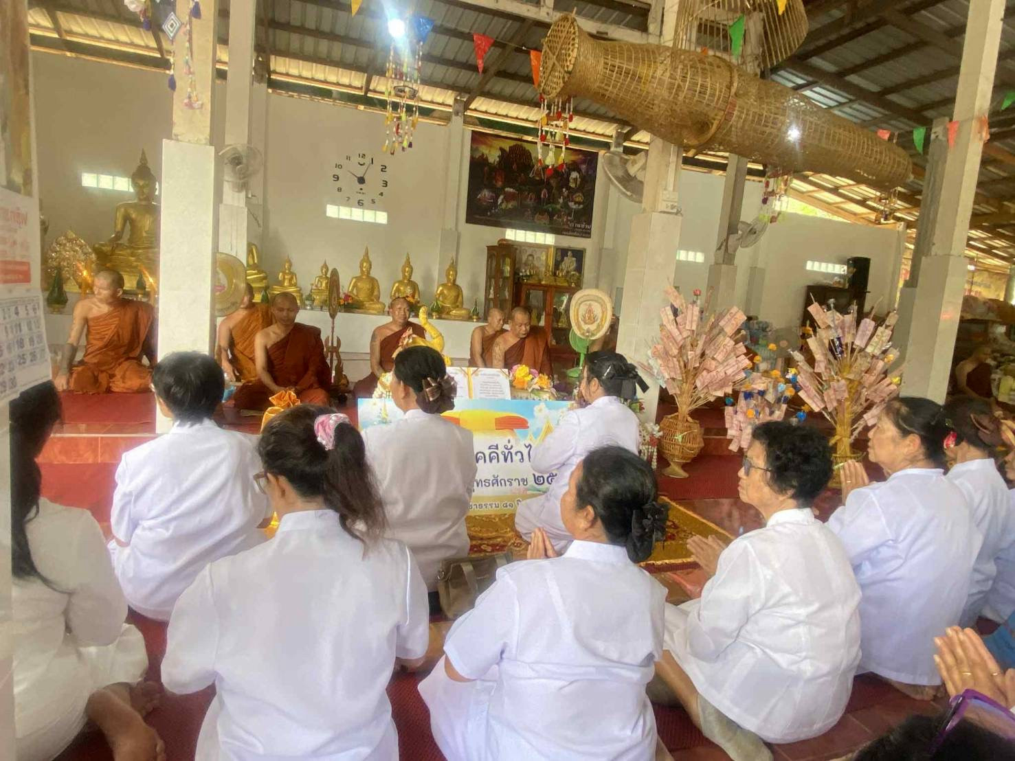 ภาพร่วมพิธีกรรมวัดป่าเฉลิมพระเกียรติ