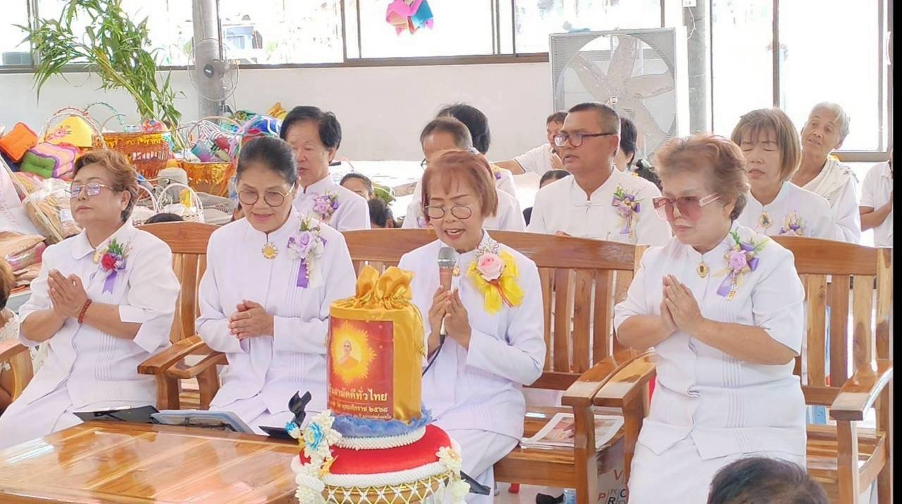 ภาพกล่าวคำถวายกฐินวัดสามัคคีธรรม