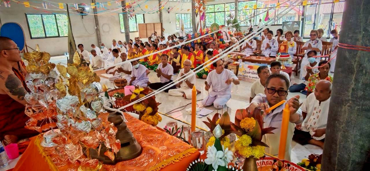 ภาพร่วมพิธีกรรมวัดสามัคคีธรรม