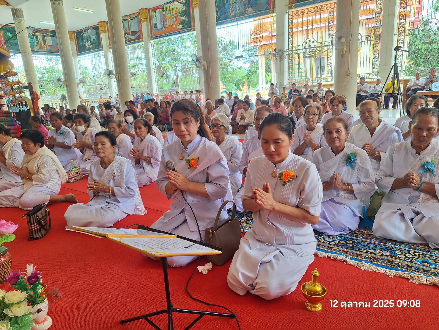 ภาพกล่าวคำถวายกฐินวัดอรุณสิงห์คาราม