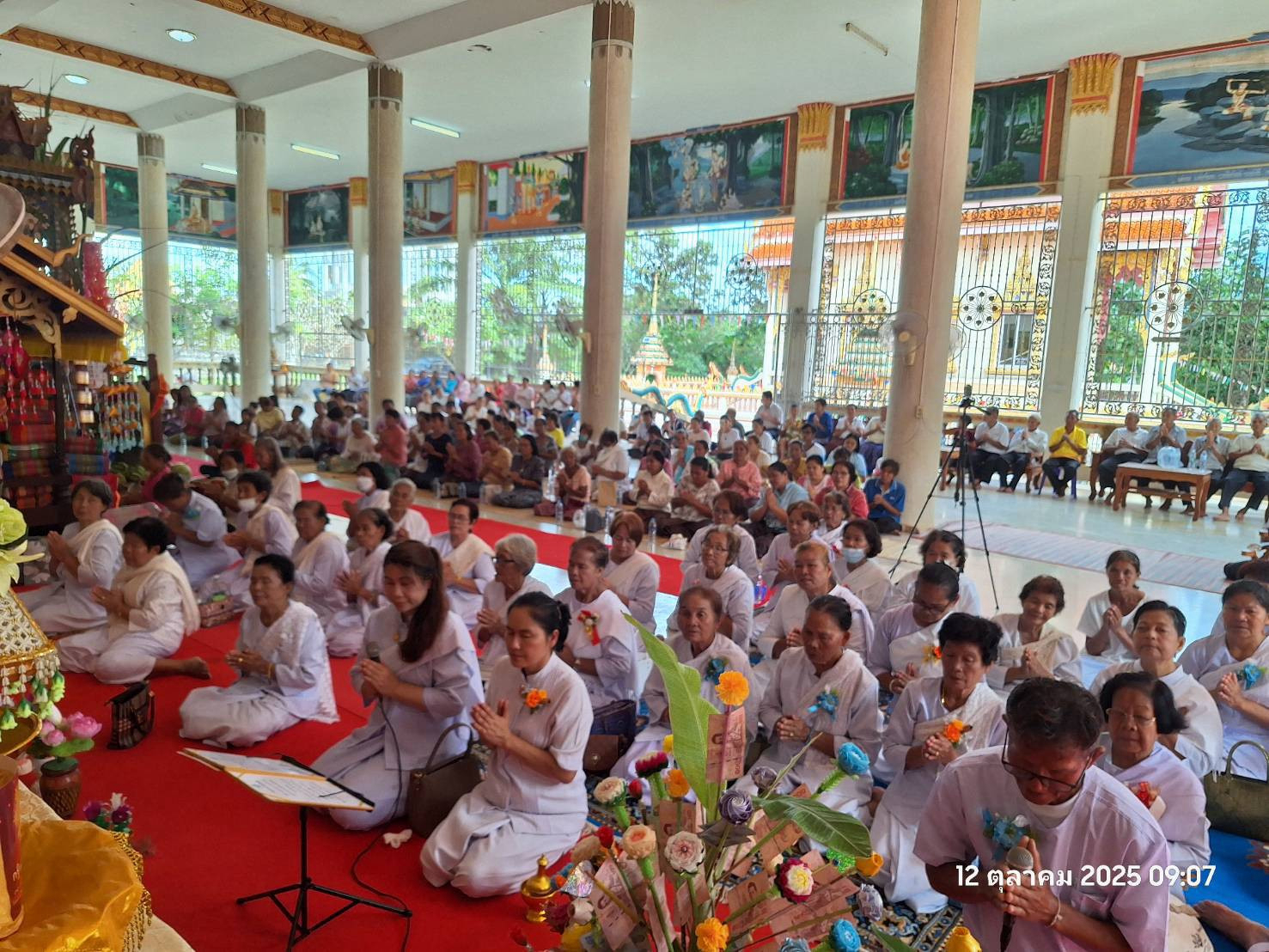 ภาพร่วมพิธีกรรมวัดอรุณสิงห์คาราม