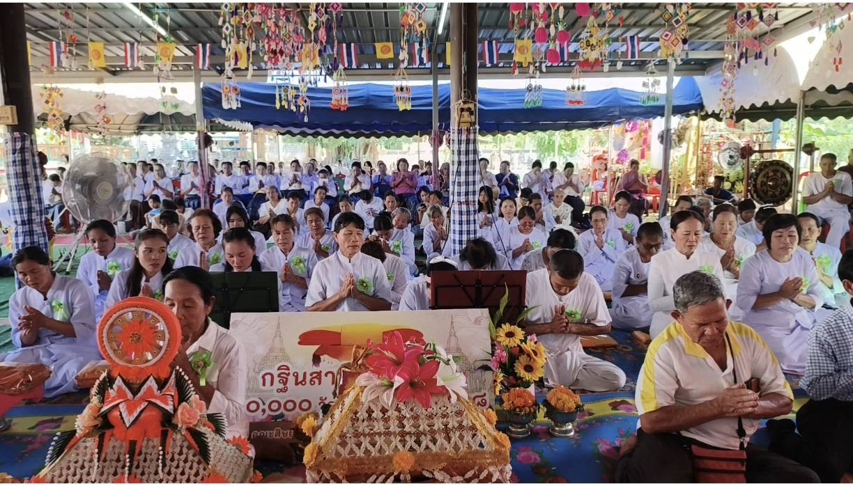 ภาพร่วมพิธีกรรมวัดโพธิ์ชัย