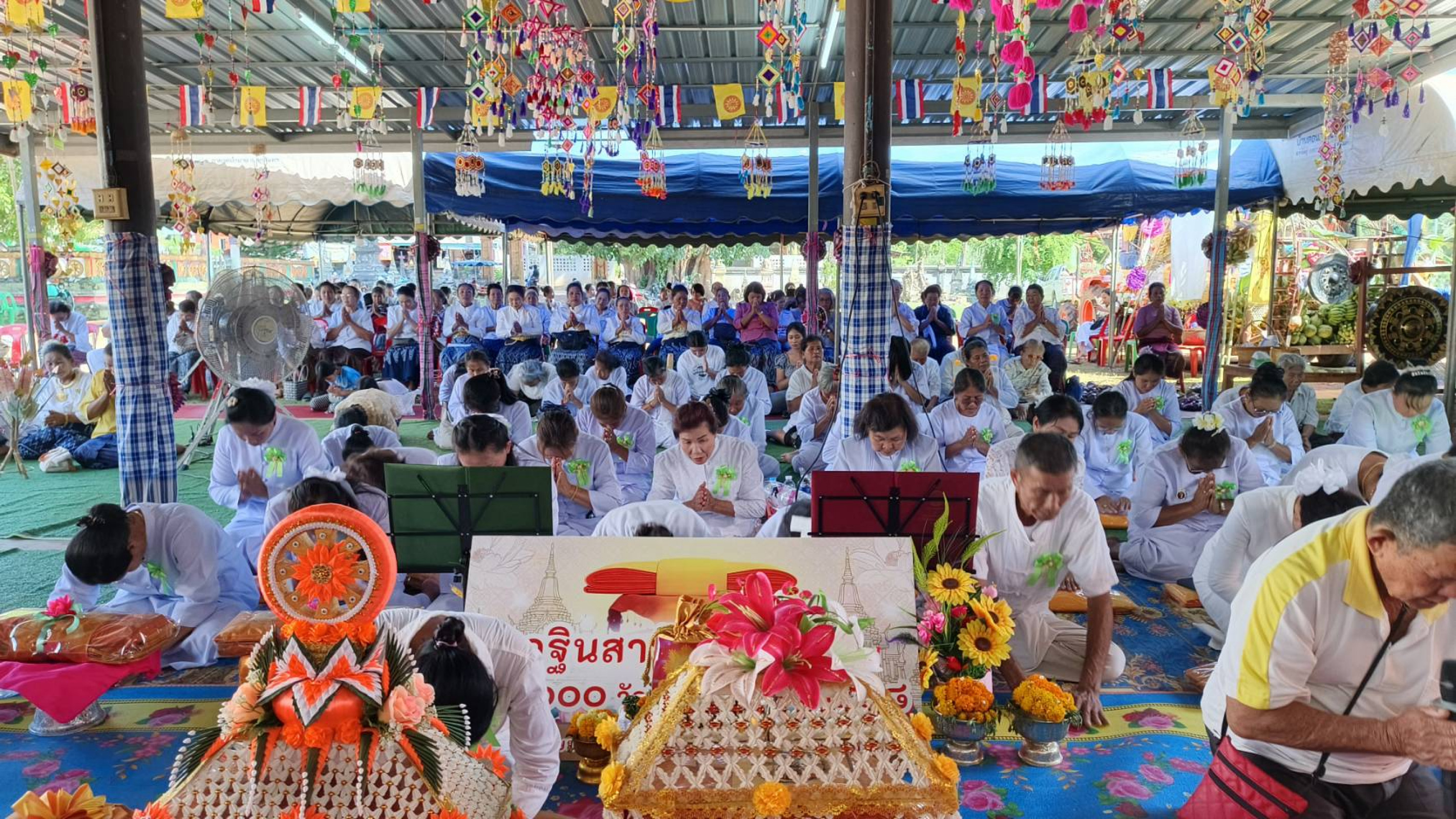 ภาพร่วมพิธีกรรมวัดโพธิ์ชัย