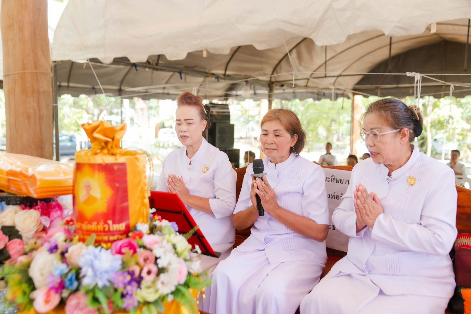 ภาพกล่าวคำถวายกฐินวัดอัมพวัน