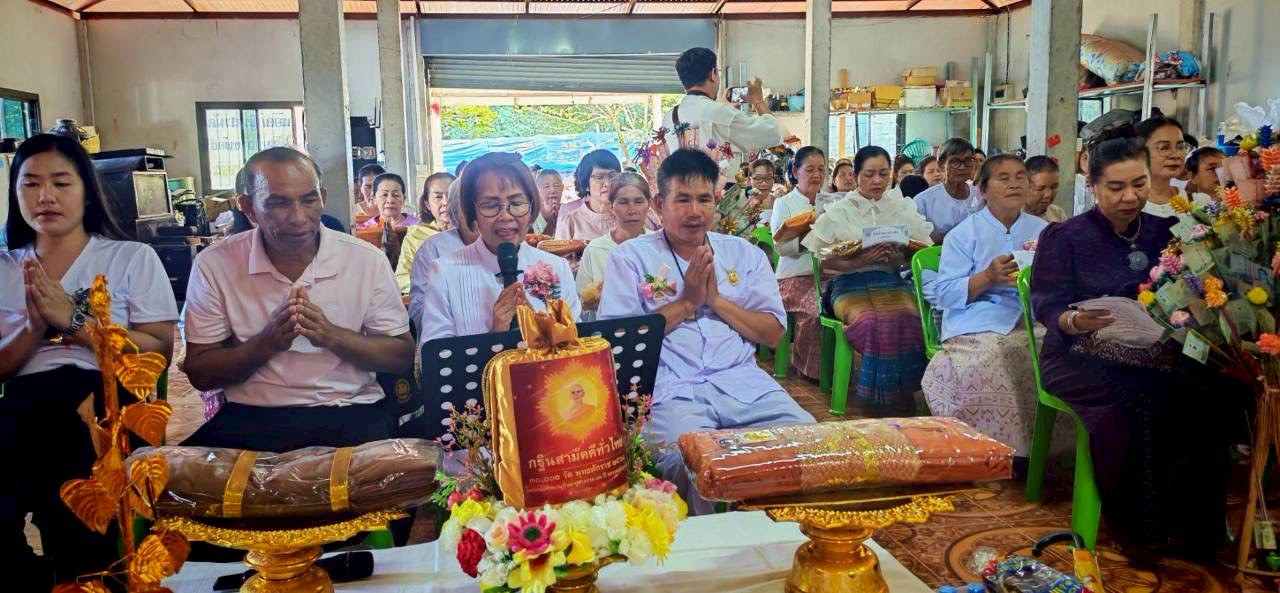 ภาพกล่าวคำถวายกฐินวัดศรีนิลวนาราม(สีนิลวนาราม)